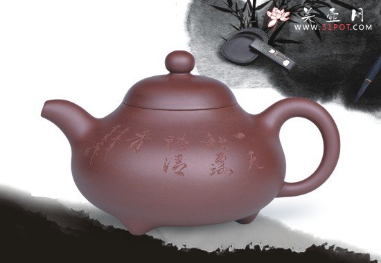 紫砂壶图片：三足玉乳 - 宜兴紫砂壶网