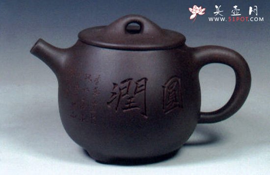 紫砂壶图片：高石瓢 - 宜兴紫砂壶网