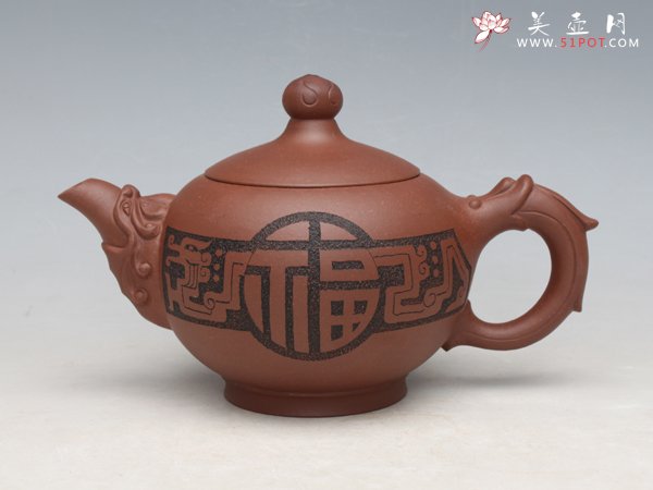 紫砂壶图片：福龙 - 宜兴紫砂壶网