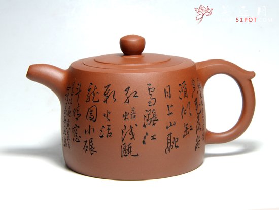 紫砂壶图片：井栏 - 宜兴紫砂壶网