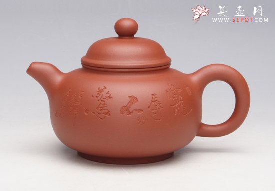 紫砂壶图片：福韵壶 - 宜兴紫砂壶网