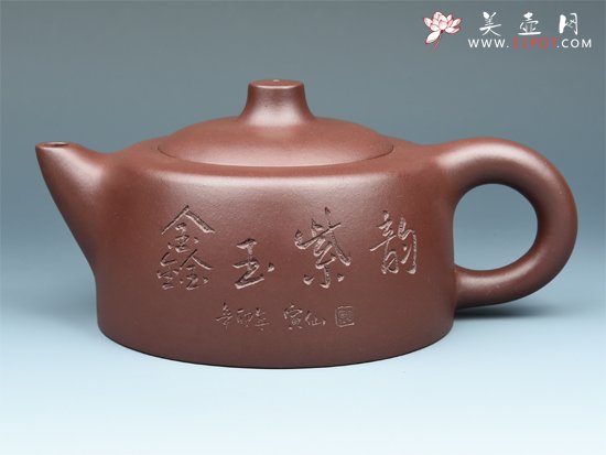 紫砂壶图片：天际 - 宜兴紫砂壶网