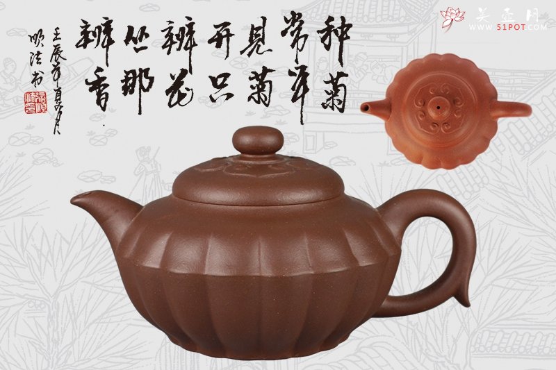 紫砂壶图片：菊瓣壶 - 宜兴紫砂壶网
