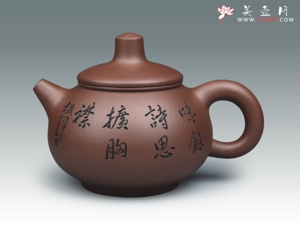 紫砂壶图片：乳鼎 - 宜兴紫砂壶网