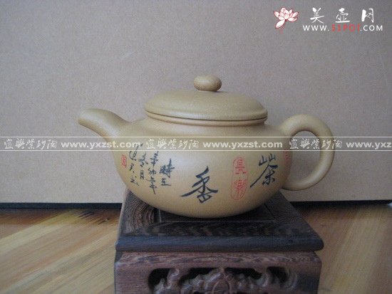 紫砂壶图片：IMG_0774 - 宜兴紫砂壶网