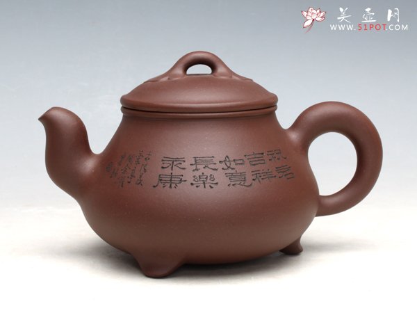 紫砂壶图片：三足如意 - 宜兴紫砂壶网