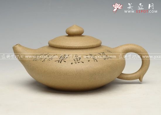 紫砂壶图片：晨曦 - 宜兴紫砂壶网