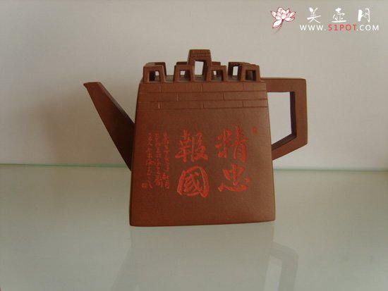 紫砂壶图片：S80014241 - 宜兴紫砂壶网