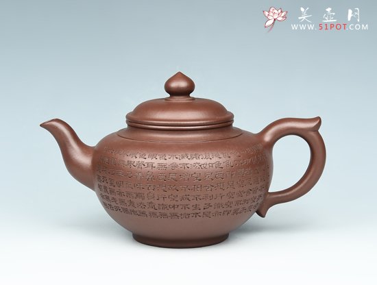 紫砂壶图片：笑樱（心经） - 宜兴紫砂壶网