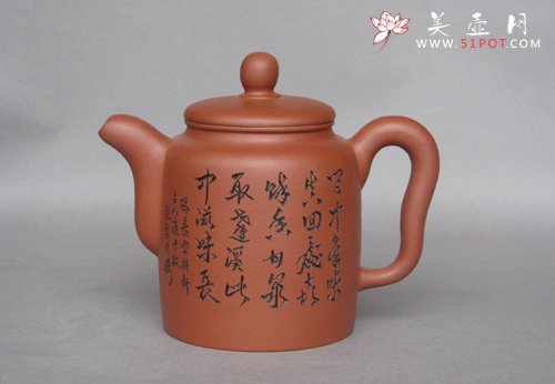 紫砂壶图片：吉祥 - 宜兴紫砂壶网