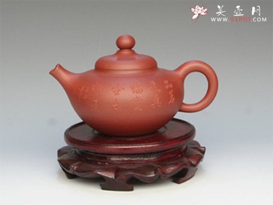 紫砂壶图片：年年有余 - 宜兴紫砂壶网
