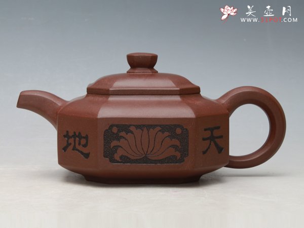 紫砂壶图片：景舟八方 - 宜兴紫砂壶网