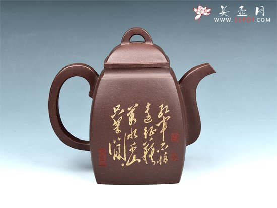 紫砂壶图片：高汉方 - 宜兴紫砂壶网