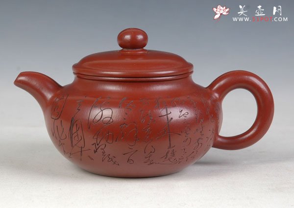 紫砂壶图片：6 - 宜兴紫砂壶网