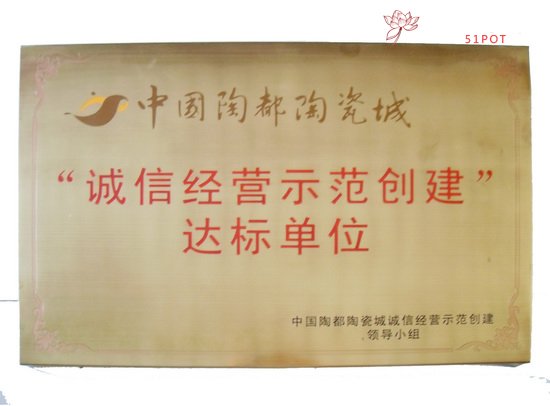 紫砂壶图片：SDC17458 - 宜兴紫砂壶网