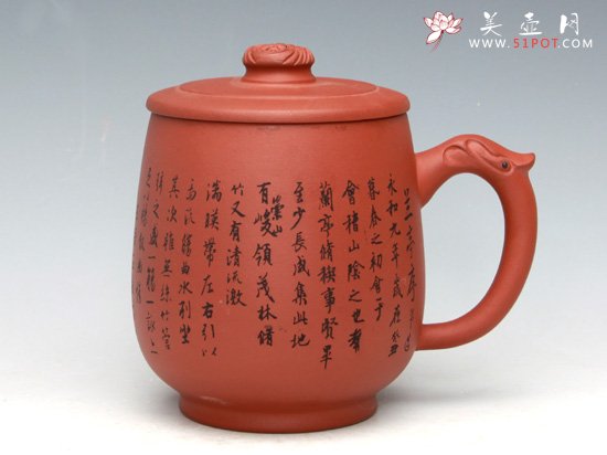 紫砂壶图片：兰亭序口杯（清水泥） - 宜兴紫砂壶网