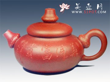 紫砂壶图片：宝葫芦 - 宜兴紫砂壶网