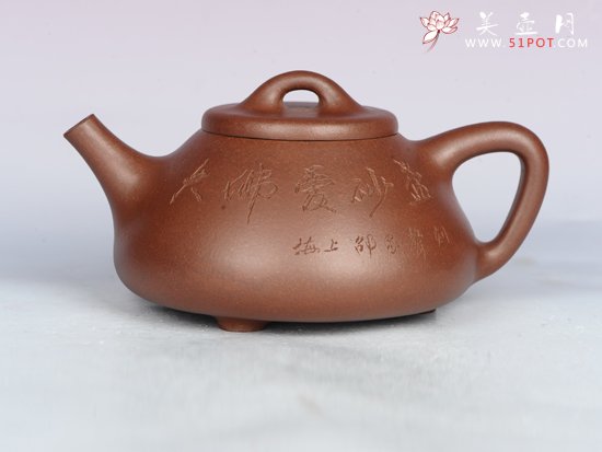 紫砂壶图片：石瓢 - 宜兴紫砂壶网