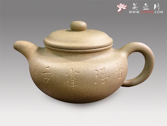 紫砂壶图片：仿古 - 宜兴紫砂壶网