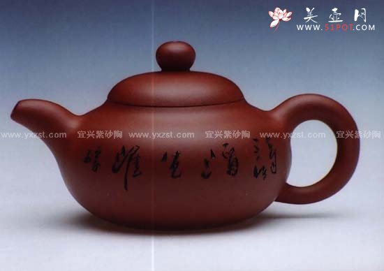 紫砂壶图片：迎春壶 - 宜兴紫砂壶网