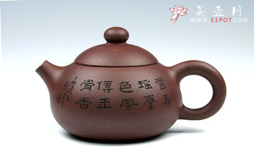 紫砂壶图片：西施壶 - 宜兴紫砂壶网