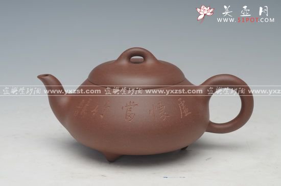 紫砂壶图片：4金桥石瓢 - 宜兴紫砂壶网