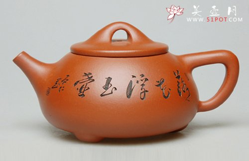 紫砂壶图片：石瓢 - 宜兴紫砂壶网