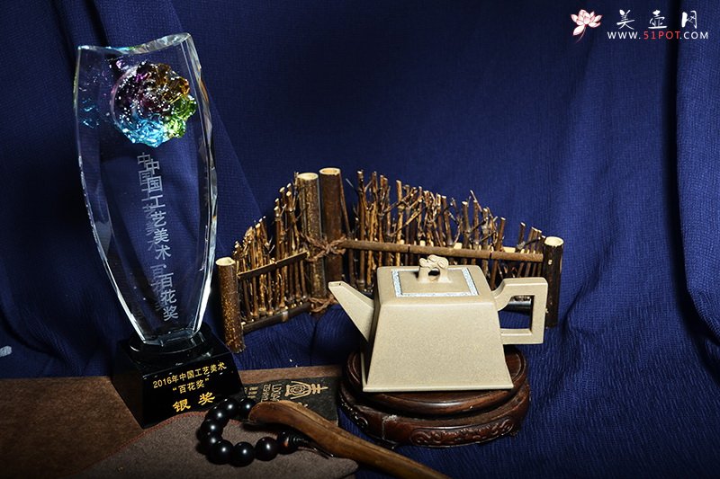 紫砂壶图片：龙吟四方 - 宜兴紫砂壶网