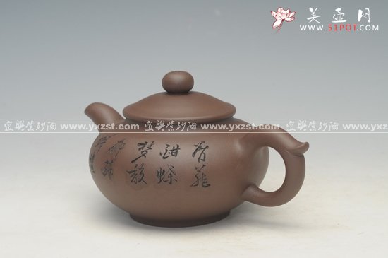 紫砂壶图片：DSC_8113 - 宜兴紫砂壶网