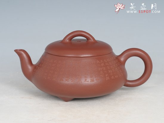 紫砂壶图片：心经石瓢 - 宜兴紫砂壶网