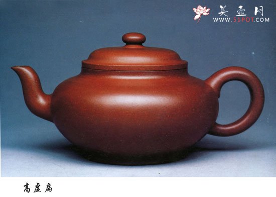 紫砂壶图片：高虚扁 - 宜兴紫砂壶网