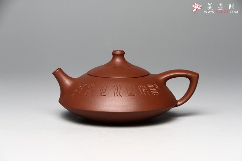 紫砂壶图片：欢合 - 宜兴紫砂壶网