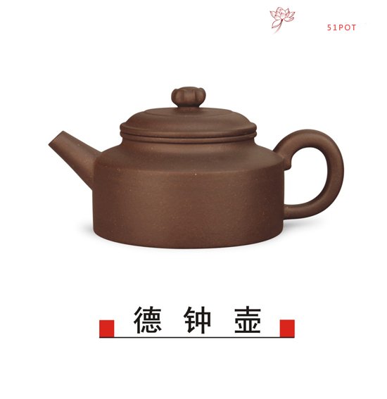 紫砂壶图片：9 - 宜兴紫砂壶网