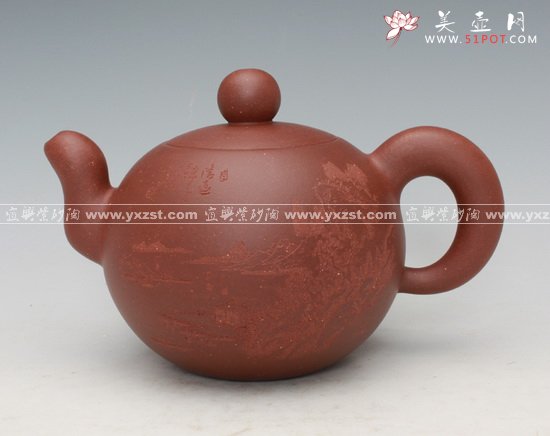 紫砂壶图片：一粒珠 - 宜兴紫砂壶网