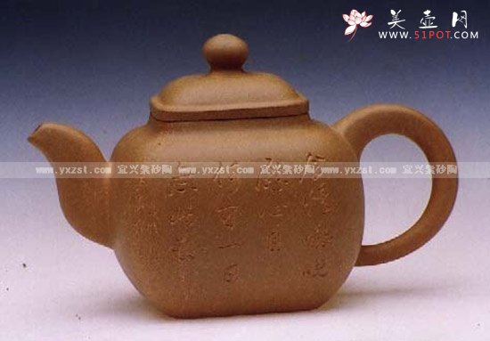 紫砂壶图片：1 - 宜兴紫砂壶网