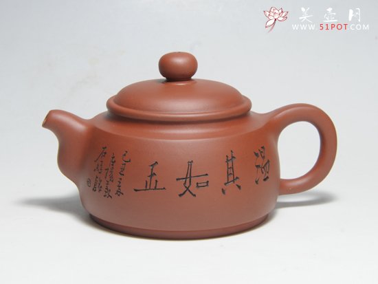 紫砂壶图片：随缘 - 宜兴紫砂壶网