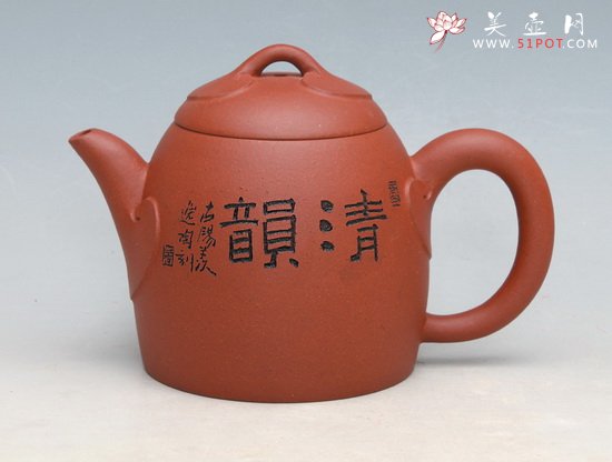 紫砂壶图片：IMG_2777 - 宜兴紫砂壶网