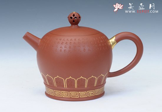 紫砂壶图片：描金禅若二 - 宜兴紫砂壶网