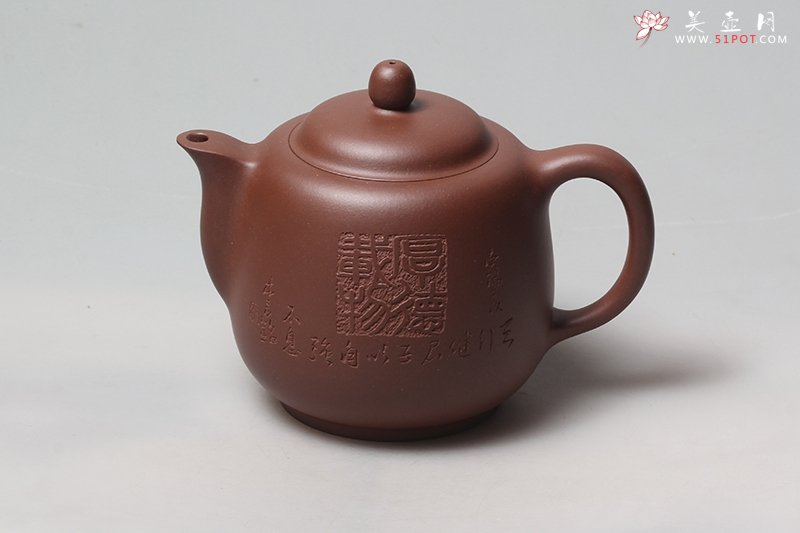 紫砂壶图片：磐石 - 宜兴紫砂壶网