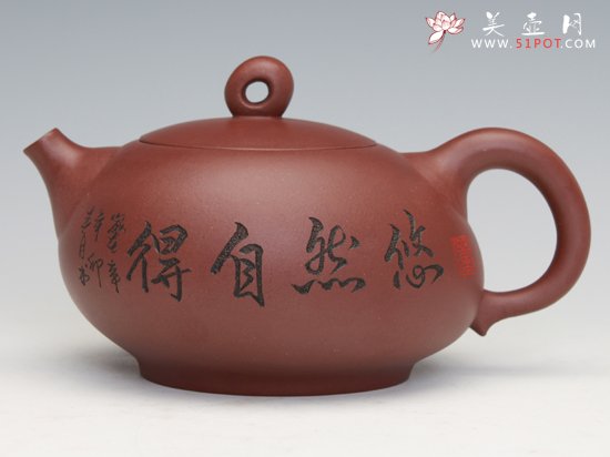 紫砂壶图片：鹅蛋壶 - 宜兴紫砂壶网