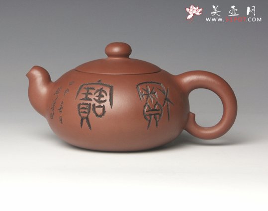 紫砂壶图片：Pict0009 - 宜兴紫砂壶网