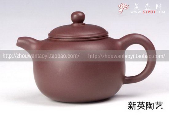 紫砂壶图片：DSCF9346 - 宜兴紫砂壶网