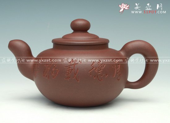 紫砂壶图片：庆丰 - 宜兴紫砂壶网