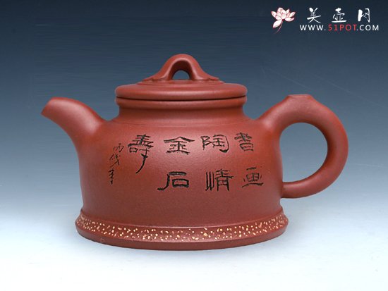 紫砂壶图片：中意壶 - 宜兴紫砂壶网