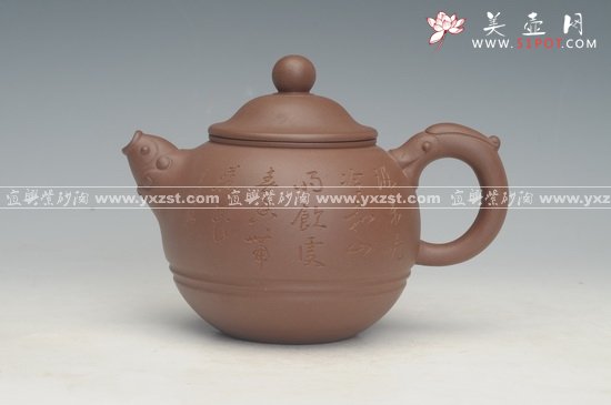 紫砂壶图片：DSC_0096 - 宜兴紫砂壶网