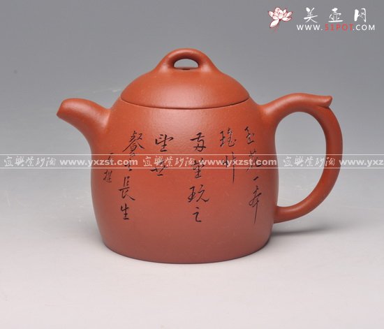 紫砂壶图片：DSC_0327 - 宜兴紫砂壶网