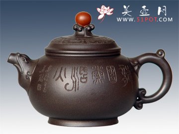 紫砂壶图片：龙珠壶第七届中国工艺美术大师精品博览会铜奖 - 宜兴紫砂壶网