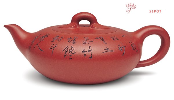 紫砂壶图片：如意缘 - 宜兴紫砂壶网