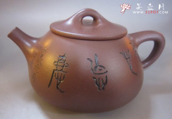 紫砂壶图片：IMG_0064 - 宜兴紫砂壶网