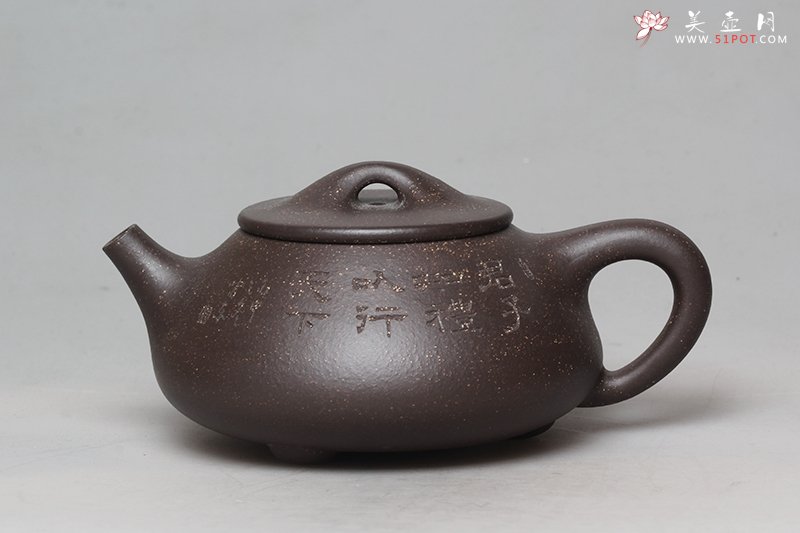 紫砂壶图片：景舟石瓢 - 宜兴紫砂壶网